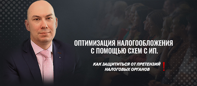 [Кузьминых Артем Евгеньевич] [uc-ba.ru] Оптимизаци_0.png